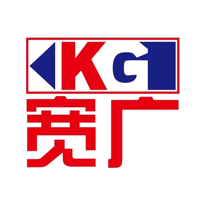 宽广超市(商城店)