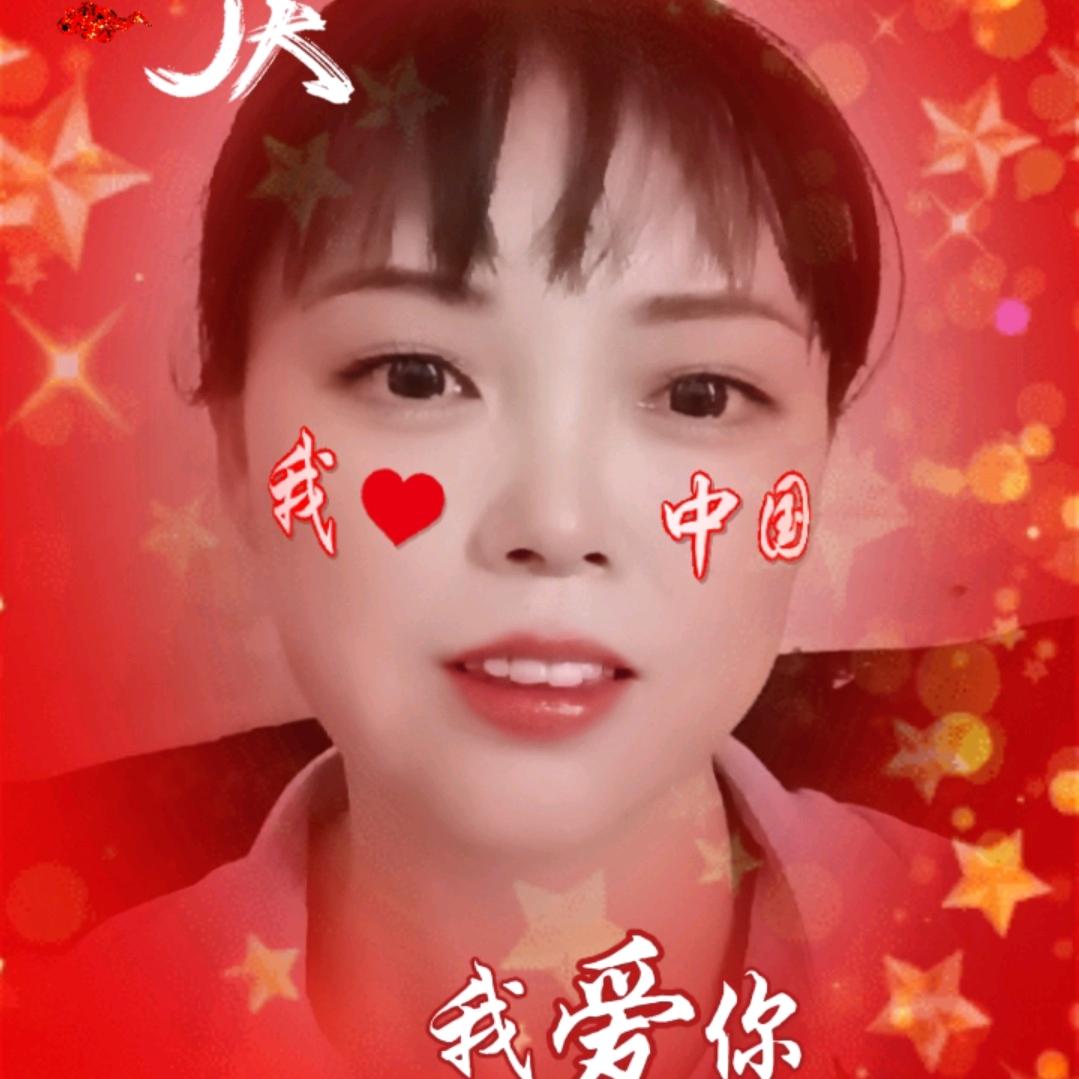 好运瓶