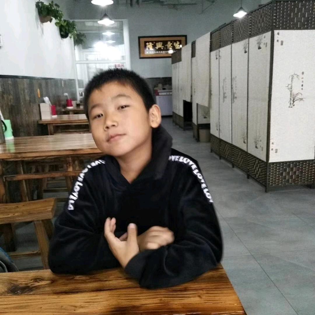 军