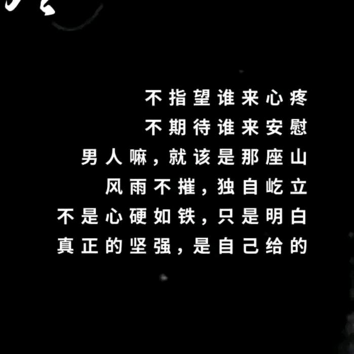 小郭先生〃