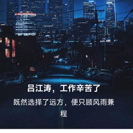 吕小七