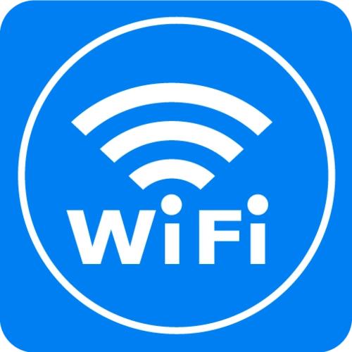 随身wifi无线路由器5G大流量广州胡太