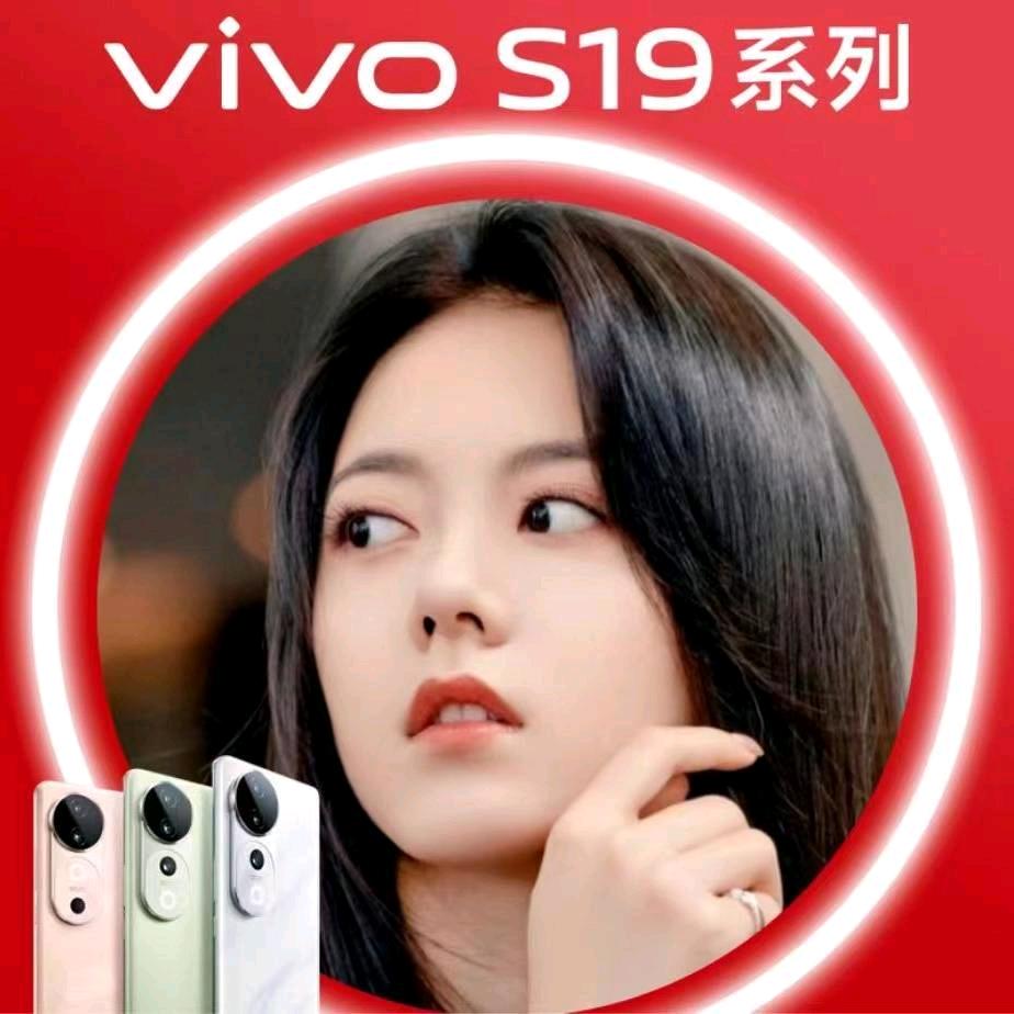 白壁金商贸移动营业厅