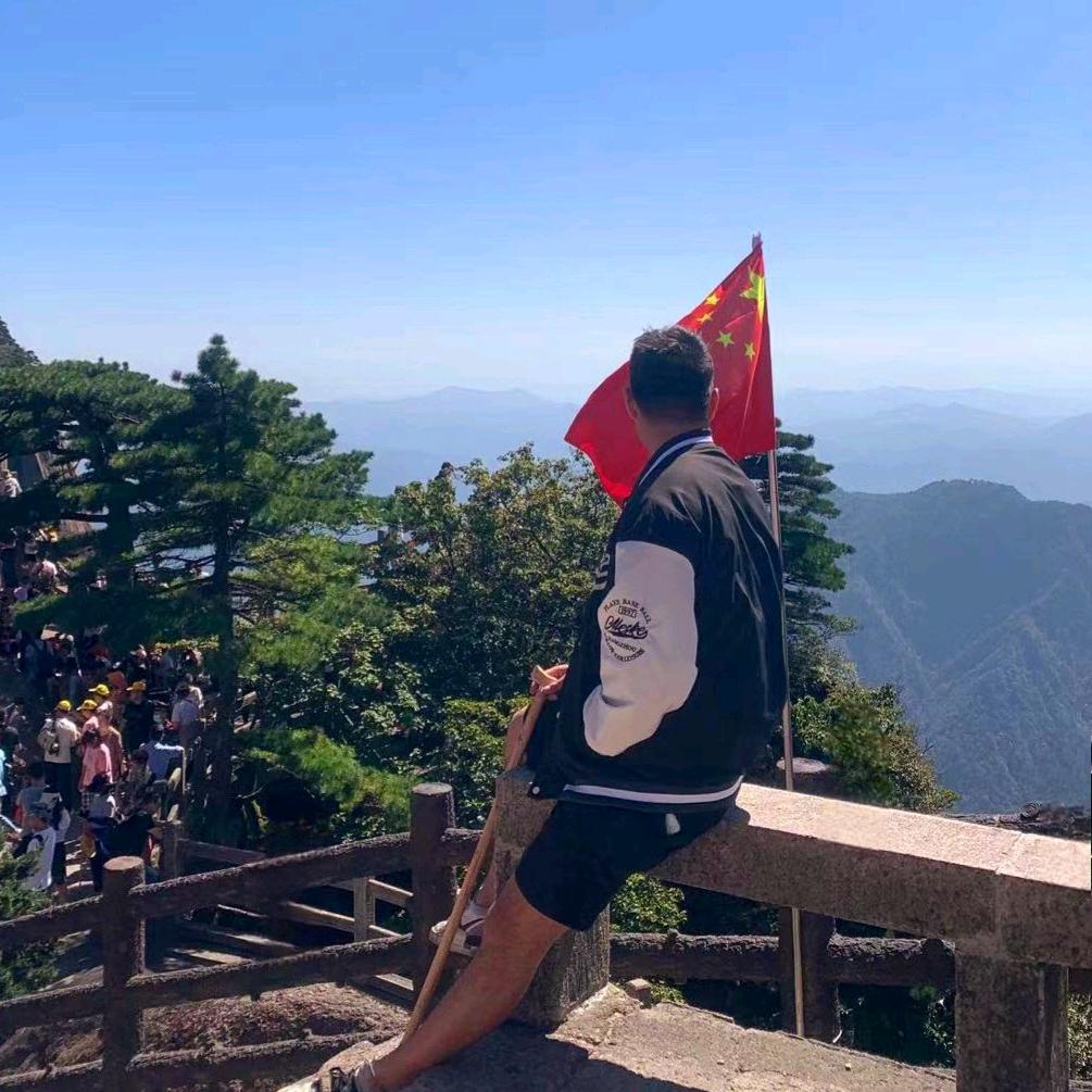 已为已生