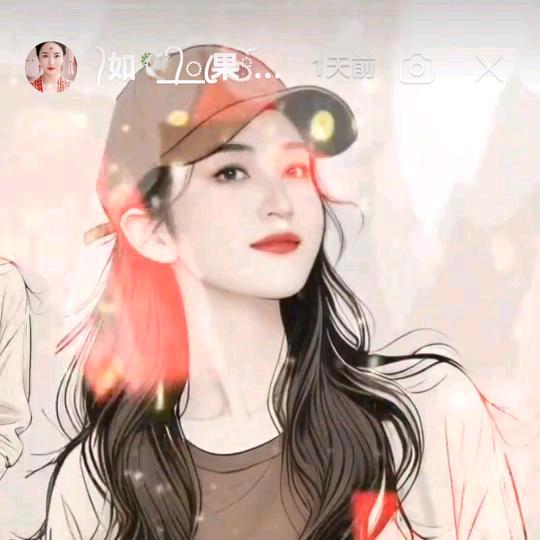 ᭄如🕊꯭᭄꯭ꦿ果ོꦿ࿐