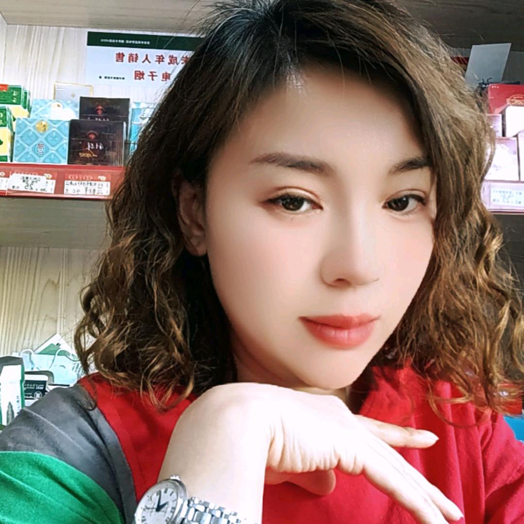 新疆花花（下午4点10）