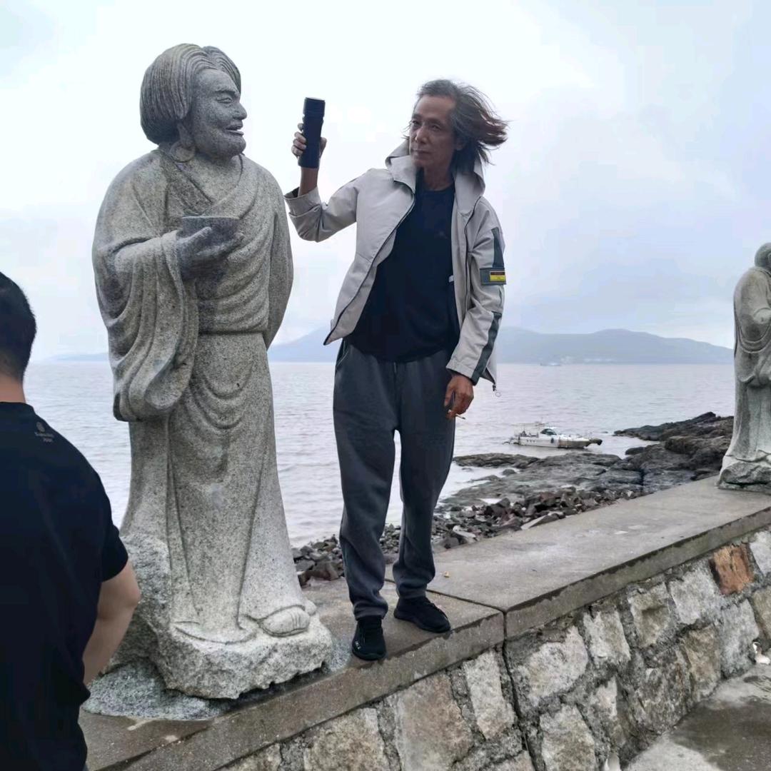 浪子