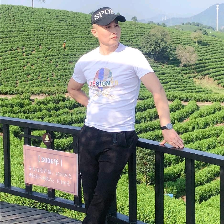 安吉《四少茶园》