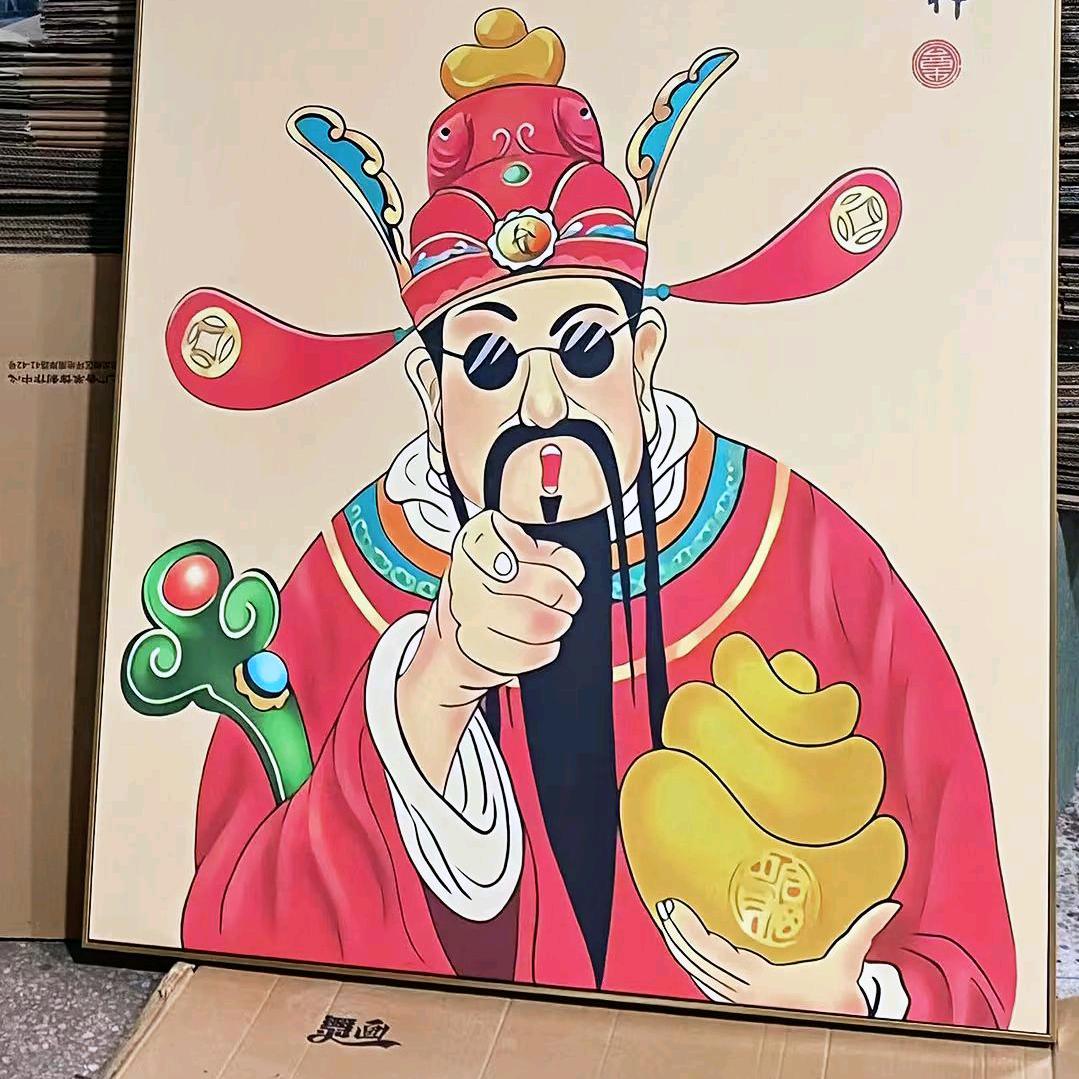 舞画