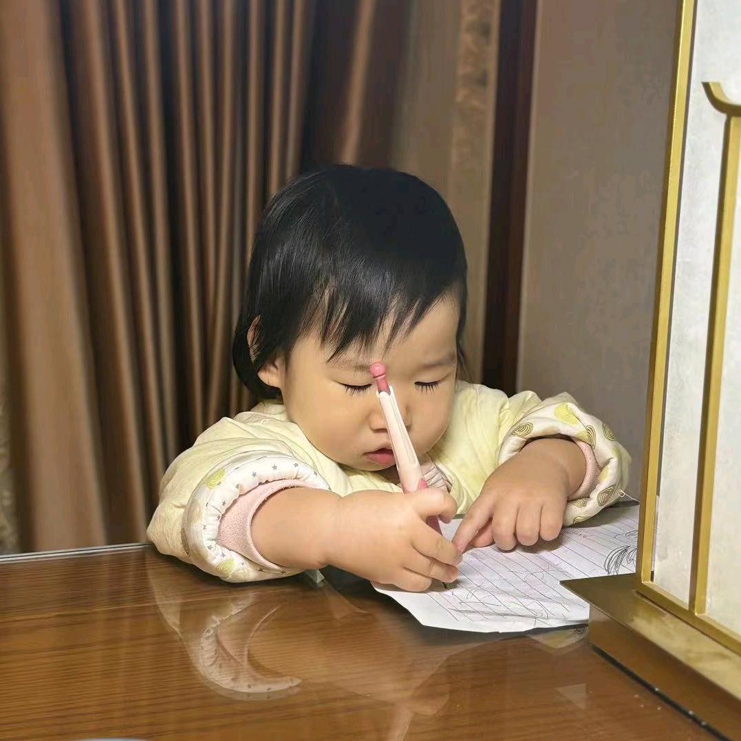 四个轮子