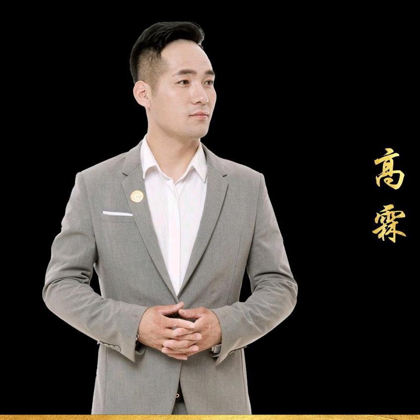山西一家文化传媒有限公司