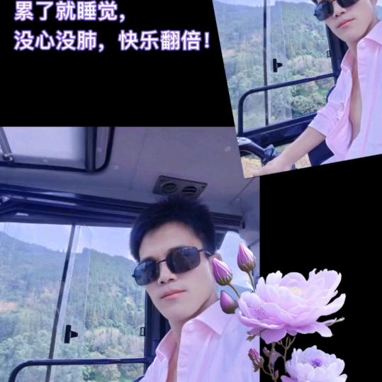 伤心在所难免