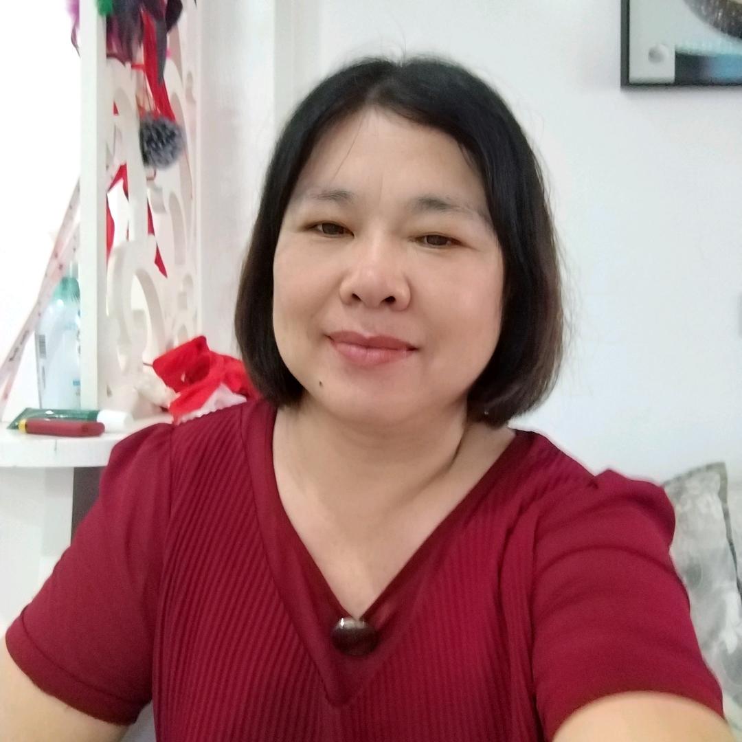 老三