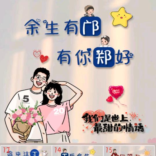 郑一亿