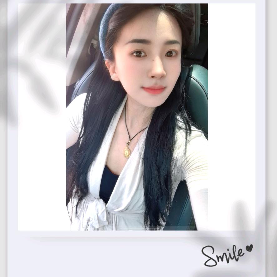 婷＠婷