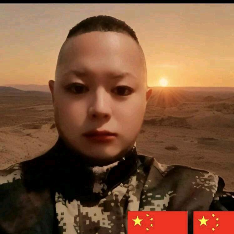 （重庆酉阳）冉生