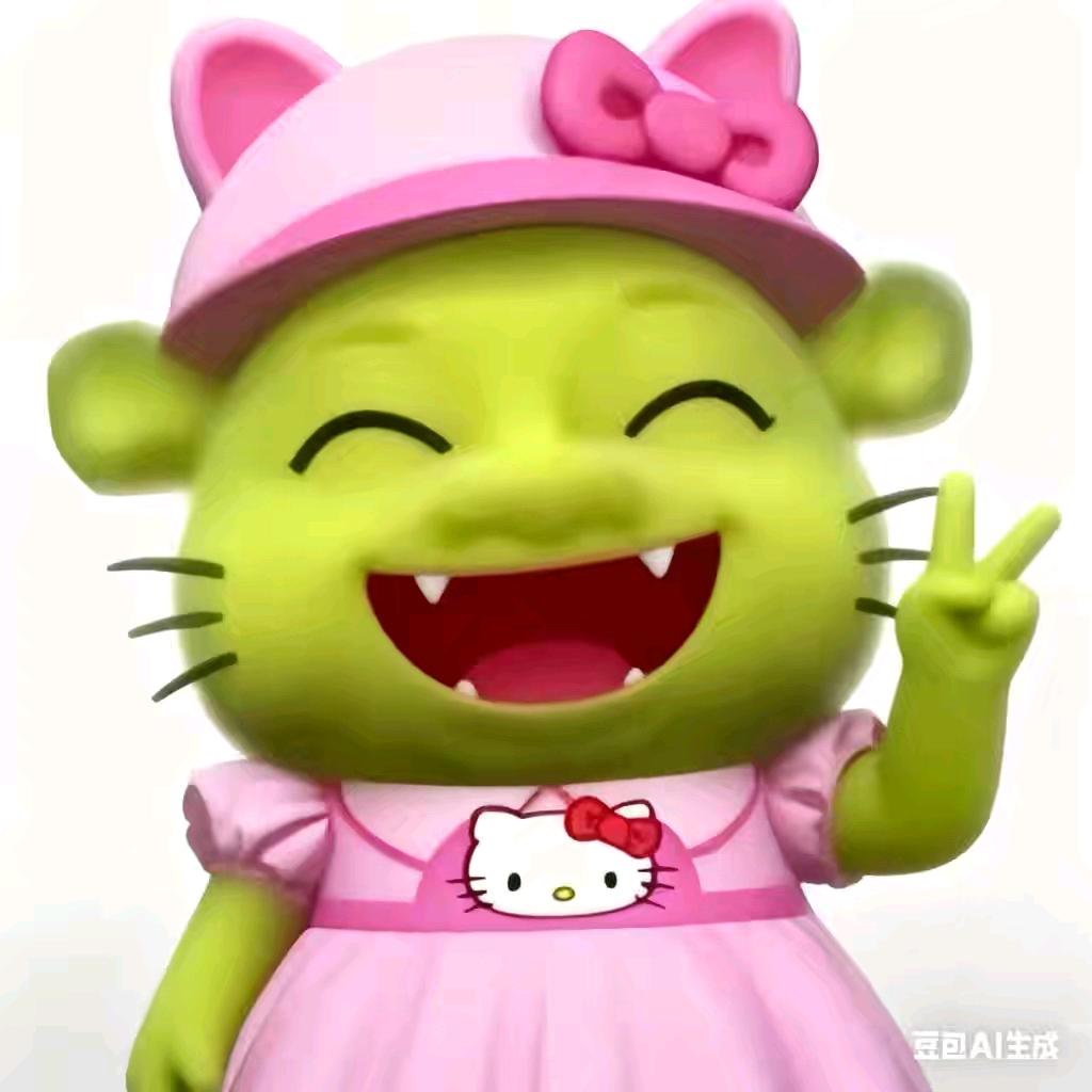 简直狗。