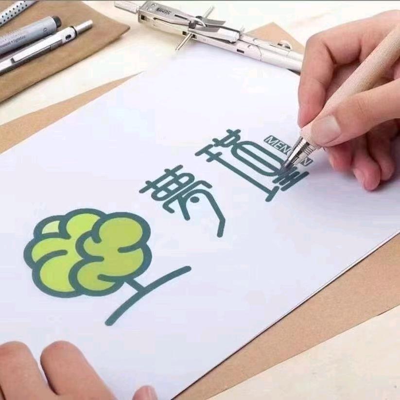 梦瑾创冉文具专卖店