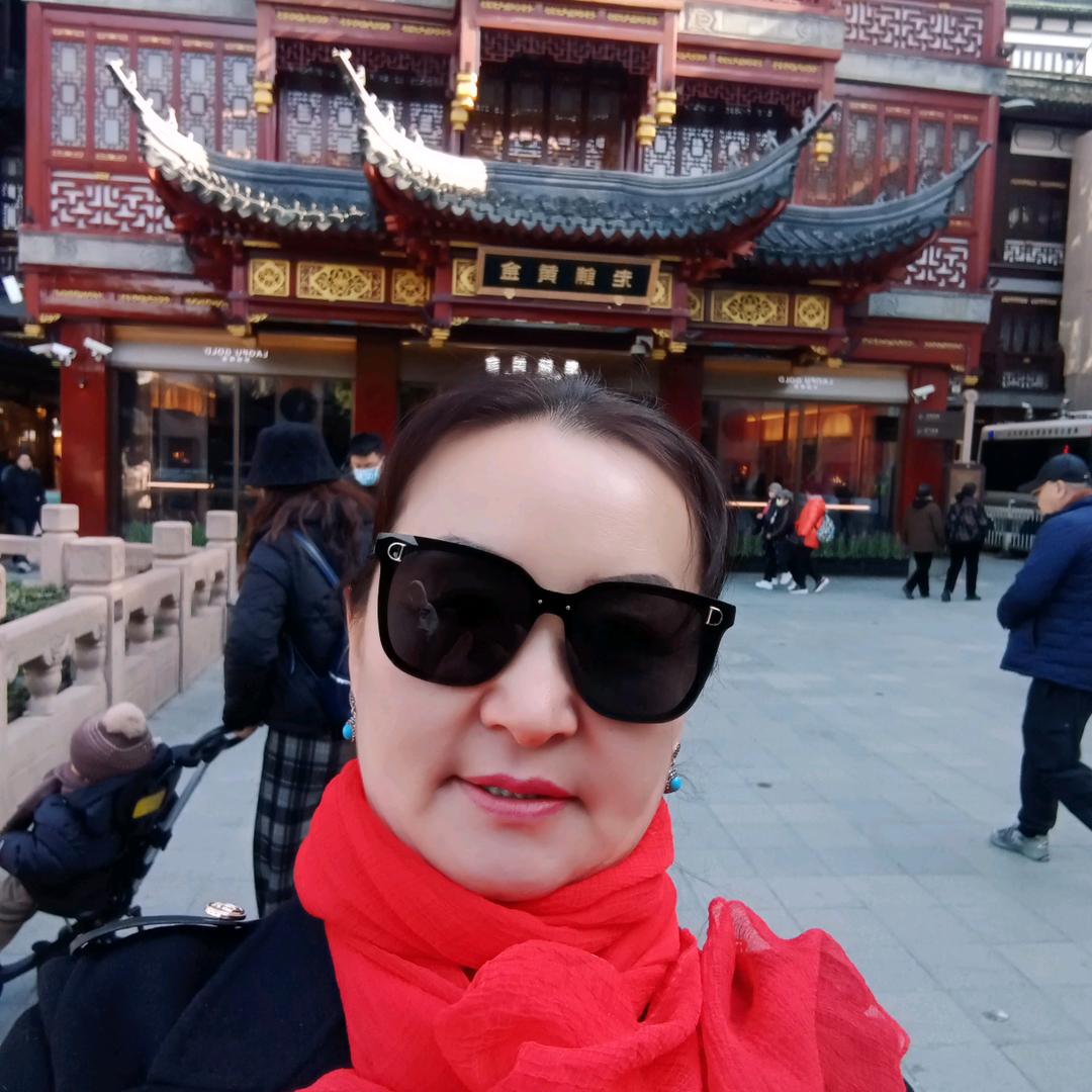 其娜尔