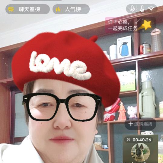 记住我的蜂蜜