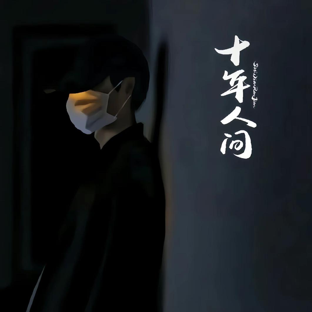 蠿齺虪齉齾爩爨癵籱齉齾爩麣鼶爨矲韠龖龘纛