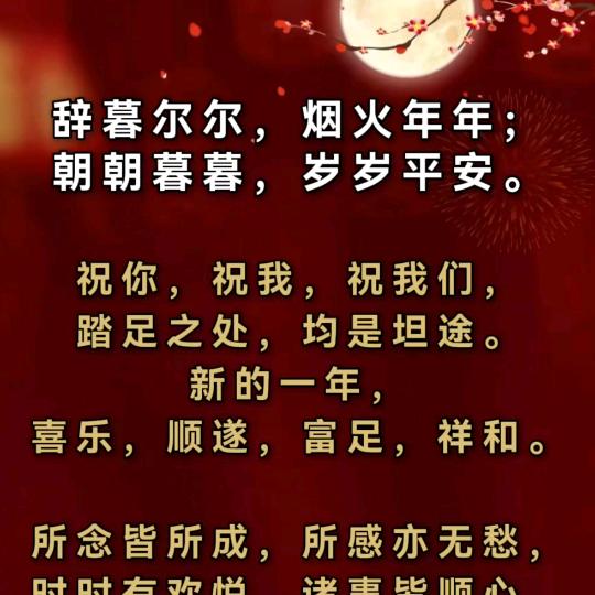 感谢曾经的自己