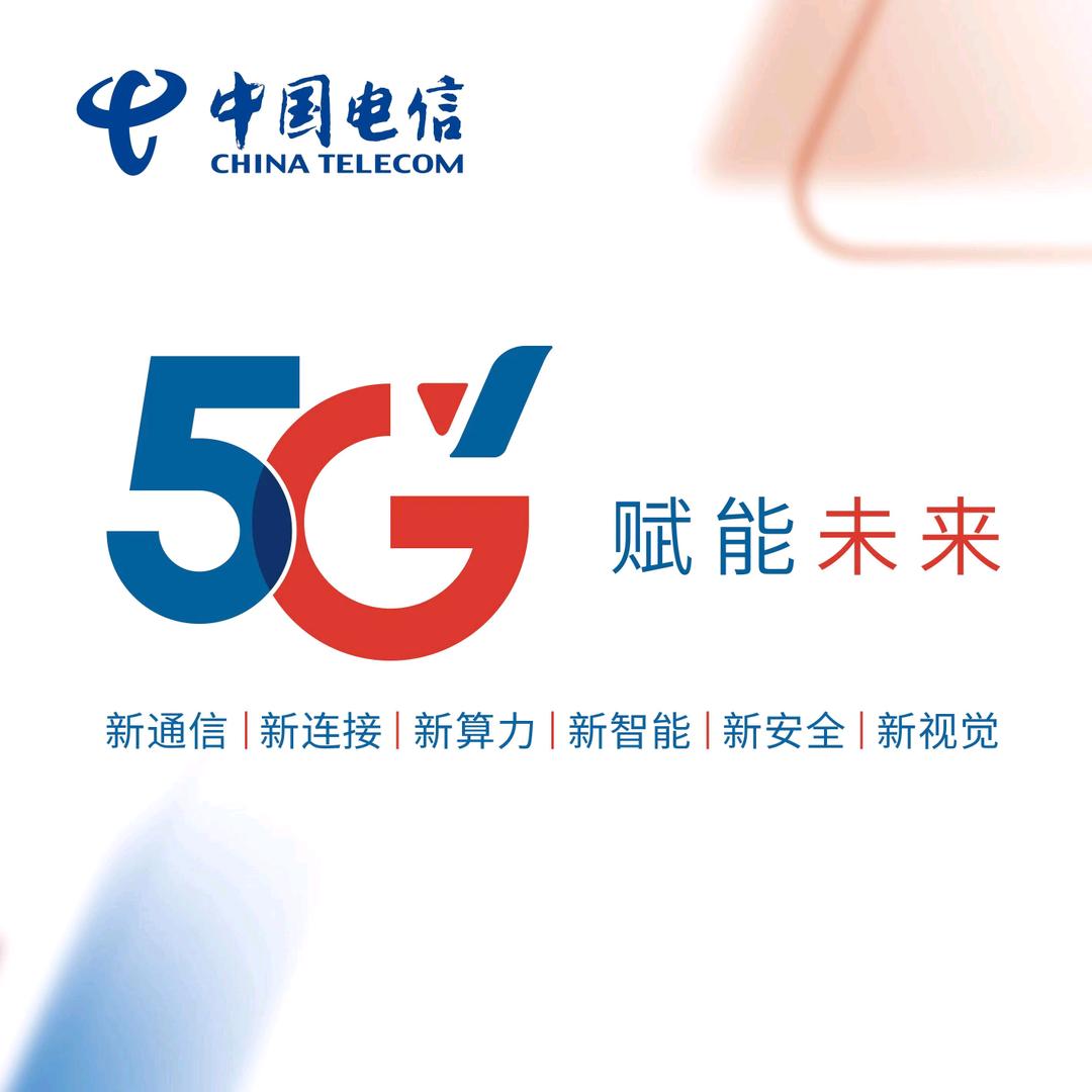 合肥滨湖营业厅