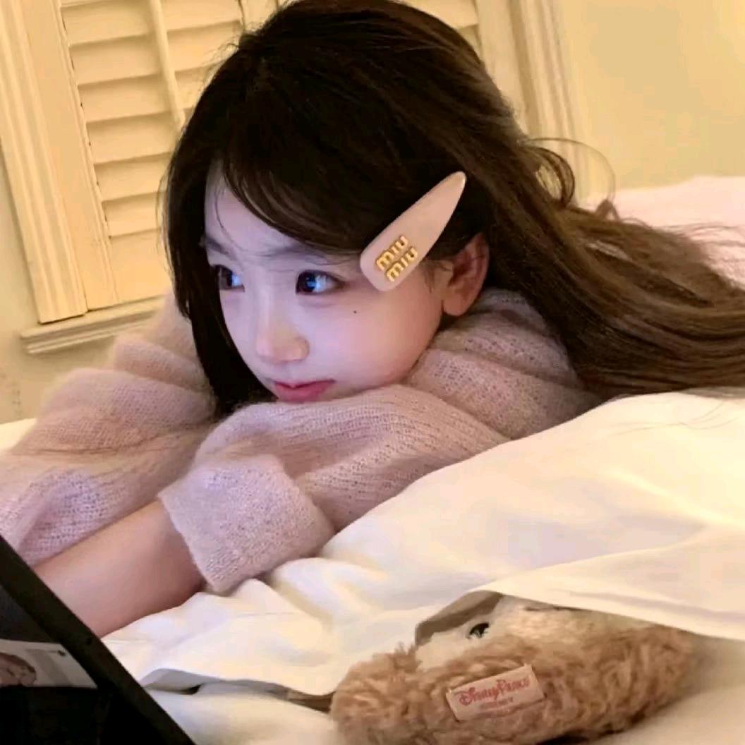 ^你脸红了唉
