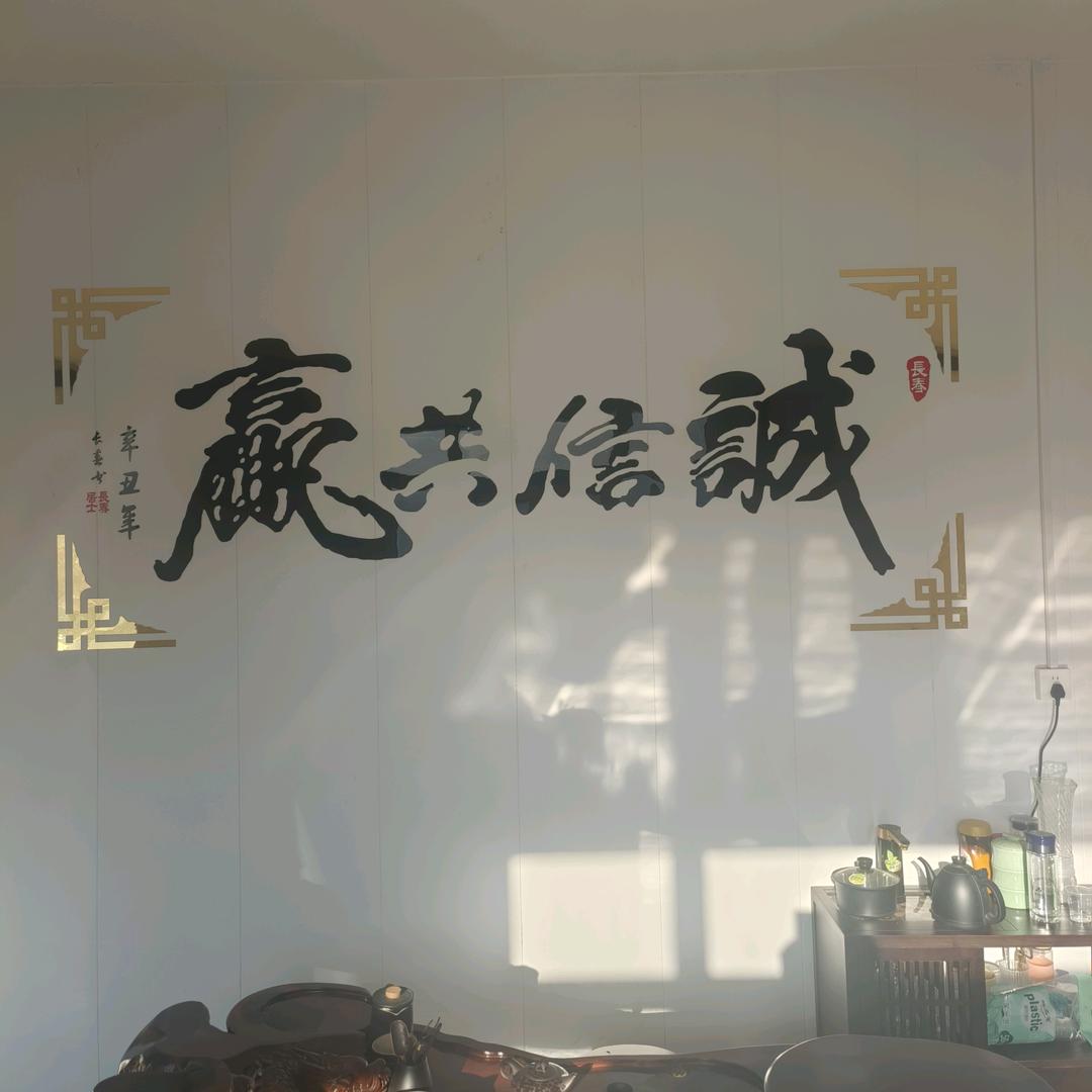 子达鲜肉切片机斜切鱼片机