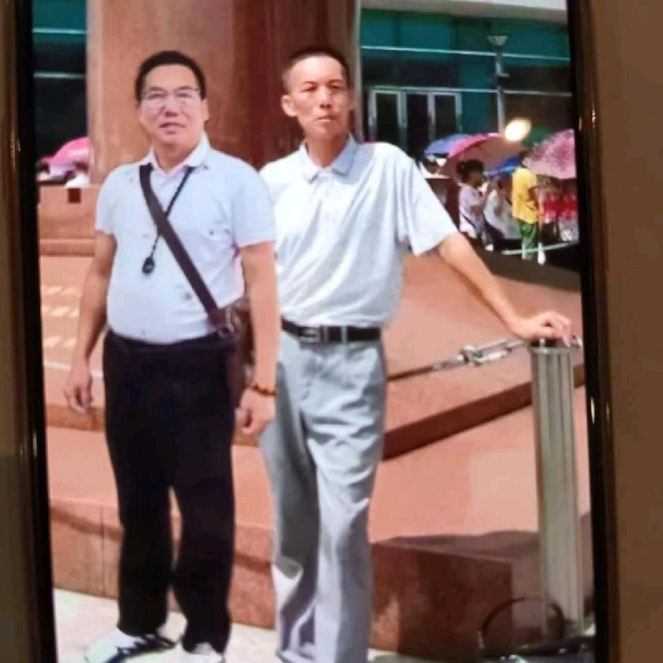 廉江市心乐