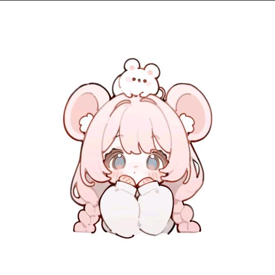 花酿💐（团队纳新）