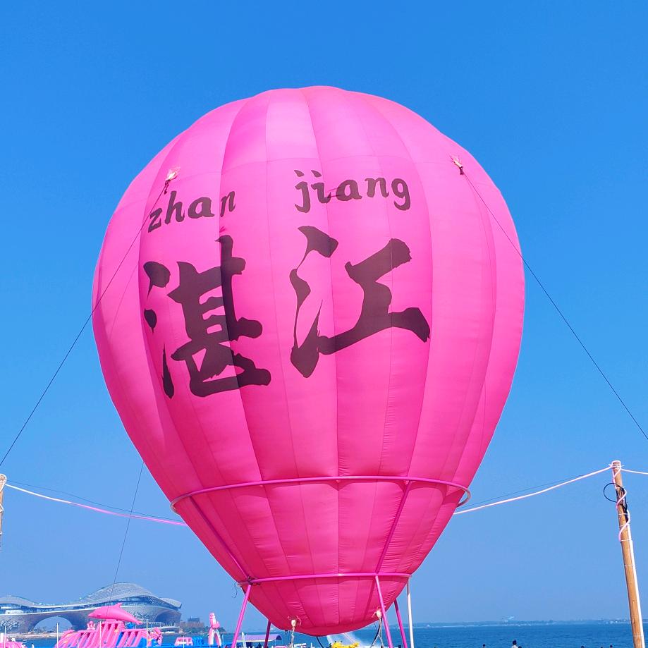 飞飞带你看房（湛江）