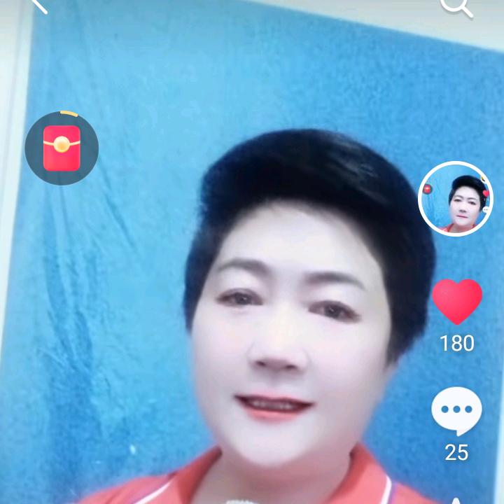 英