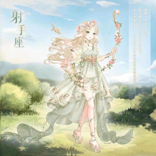 剧情已改《好好爱自己》