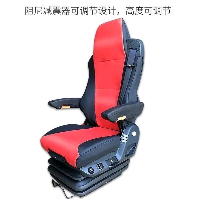重型货车航空座椅.轻卡货车航空座椅