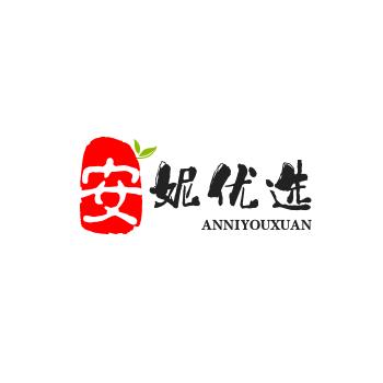 广州恰昭安妮优选