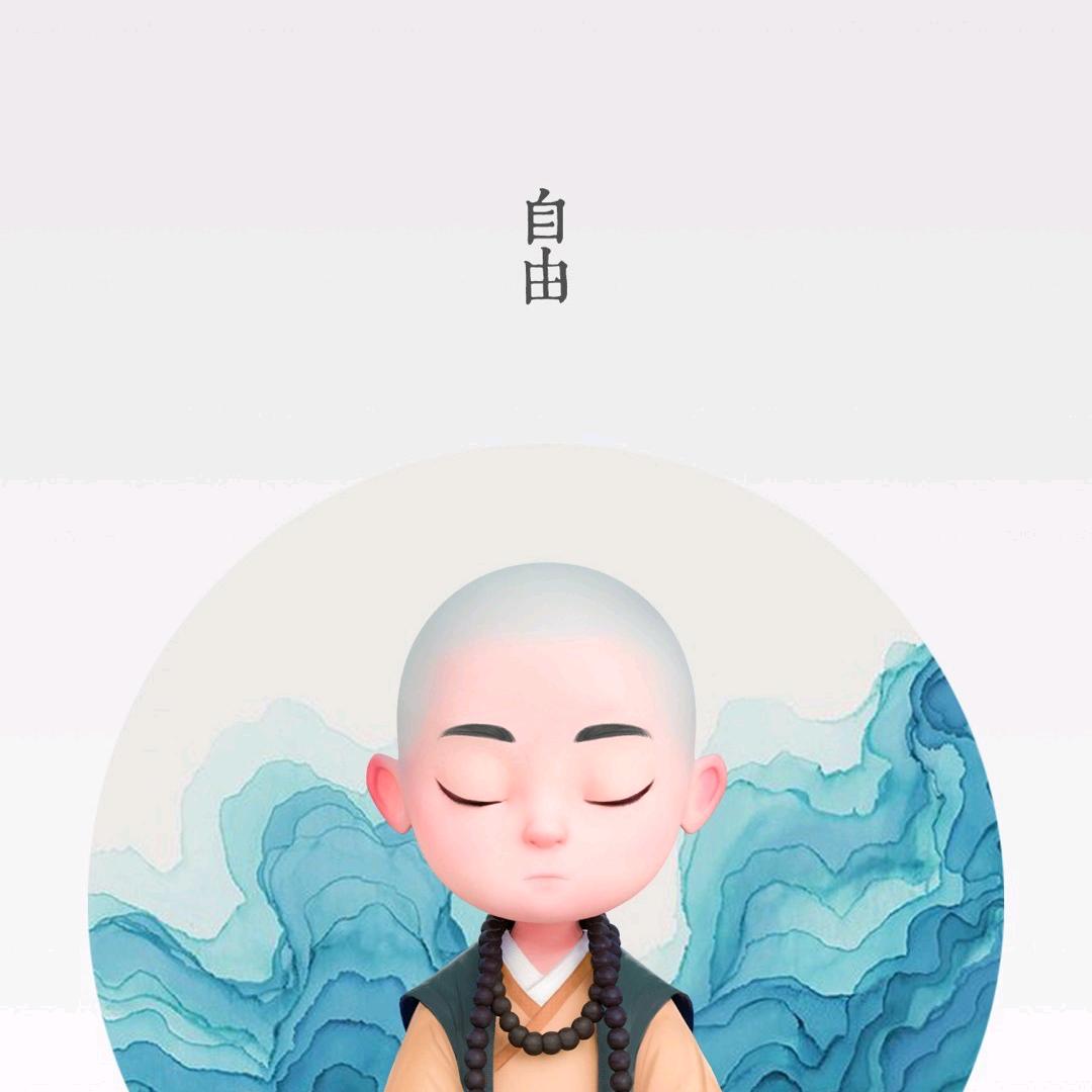 与你诉尽平生欢