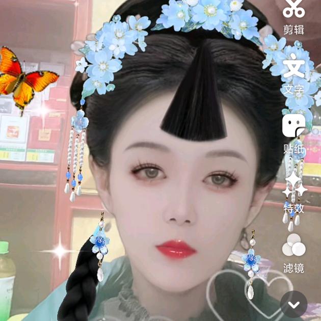 萍萍时尚