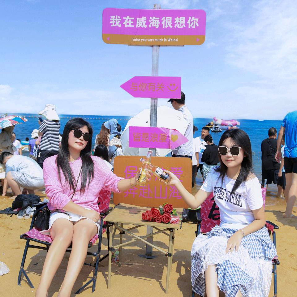 👑灿烂阳光🦋