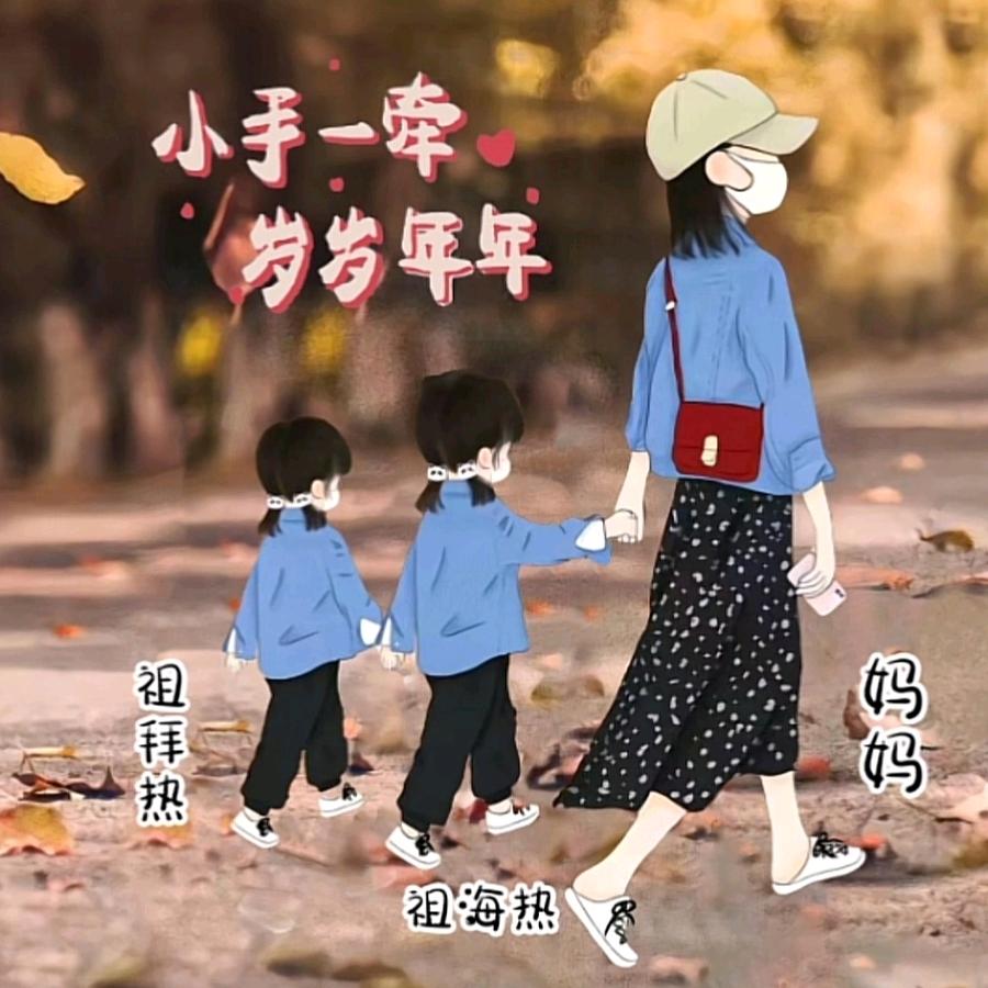 小蜜蜂