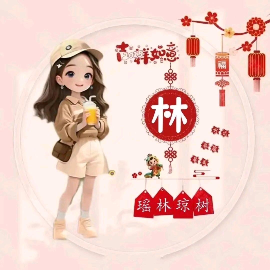 玖玖