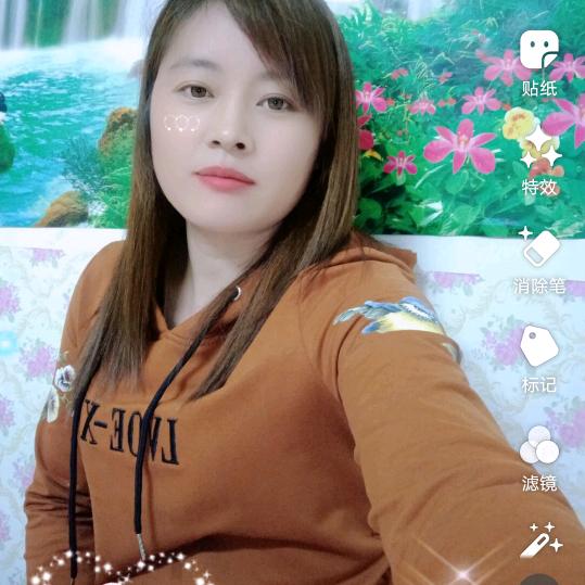 岁☔️月❣️吴💞痕💅