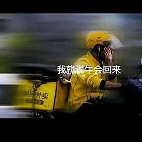 被A股套了三年的精算师