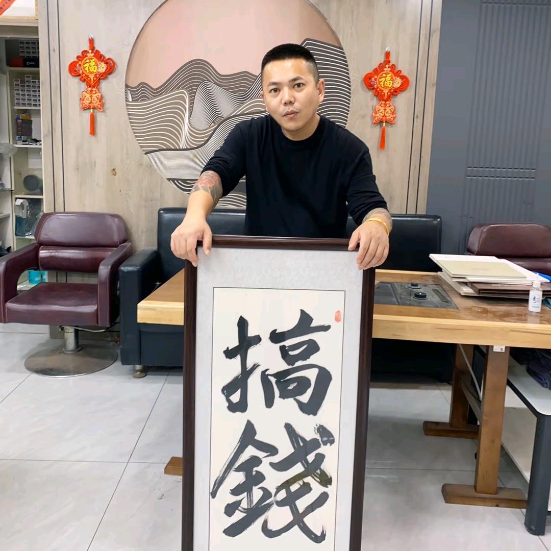 碎银几两，专业卖银（黄金白银白金彩金回收