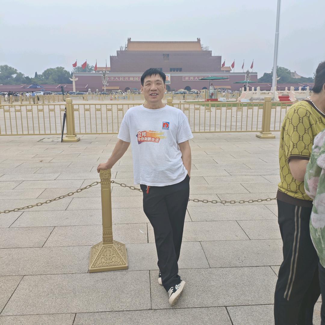 无悔