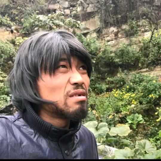 农村人