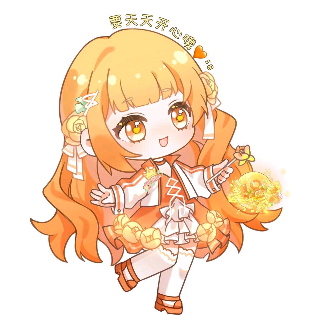 要天天开心哦🧡¹⁸