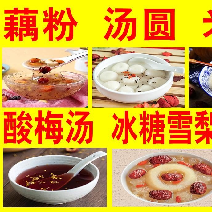 ℋღ᭄幸运儿🍒᭄💞࿐