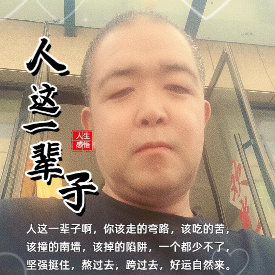 易县敢集人大山调料干菜疏菜种子