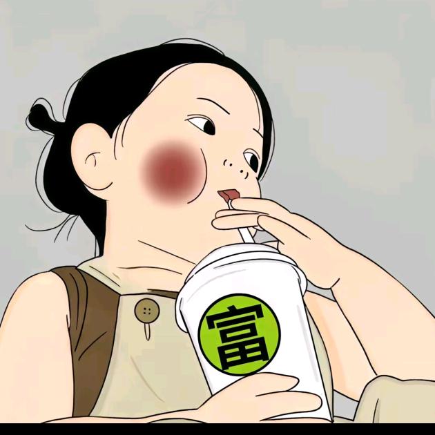 不期而遇